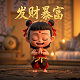 加拿大地图中文版高清电子版